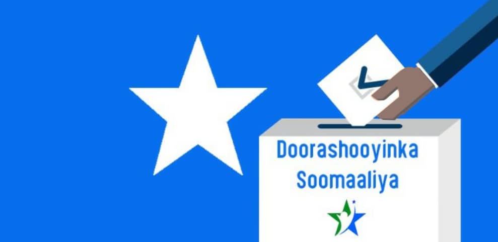 إجراء الانتخابات العامة المقبلة ودورها في الحفاظ على استقرار البلاد