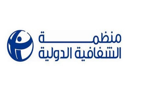 الشفافية الدولية: الصومال أولى دول العالم فسادا