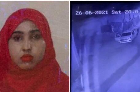 المجندة إكرام تهليل فارح .. معلومات وحقائق حول اختفائها