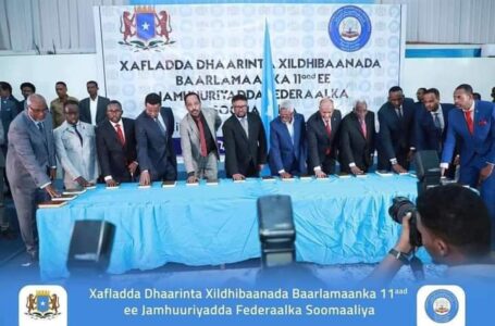 أداء اليمين الدستورية لأعضاء البرلمان الصومالي الجديد: بارقة أمل لتجاوز المرحلة الانتقالية الحرجة
