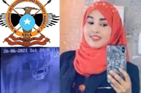 عام على اختفاء الضابطة الأمنية إكرام تهليل .. ما الجديد في هذه القضية؟