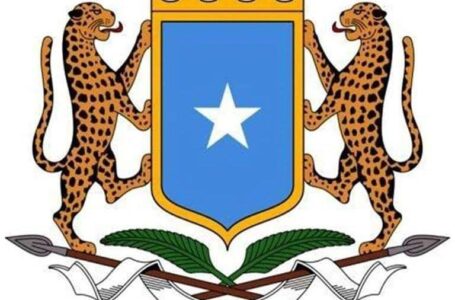 وزارة التّربية والتّعليم: “لا نعترف باتحاد جامعي في الصومال غير اتّحاد الجامعات الصومالية”