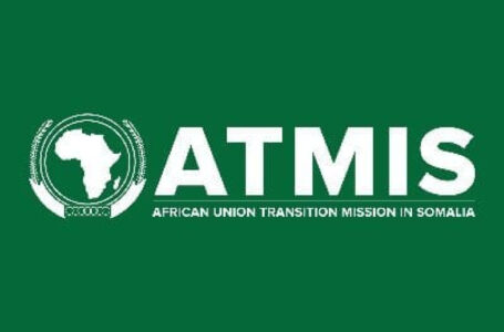 “أتميس” تحقق في الضحايا المدنيين بمدينة “بولو مرير” الصومالية