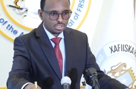 الصومال .. ديوان المراقبة العامة يصدر تقريره السنوي للتفتيش المالي