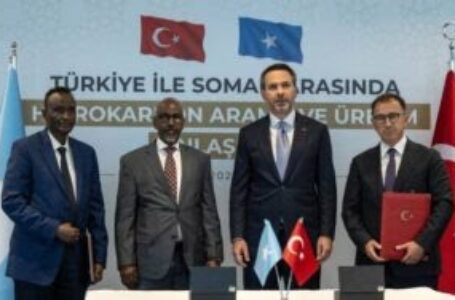 التنقيب التركي للنفط الصومال .. تفاصيل جديدة حول العملية