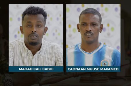 المحكمة العسكرية العليا في الصومال تصدر أحكاما في حق جنديين