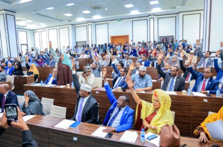 البرلمان الصومالي يصادق على تشكيلة اللجنة الوطنية للانتخابات