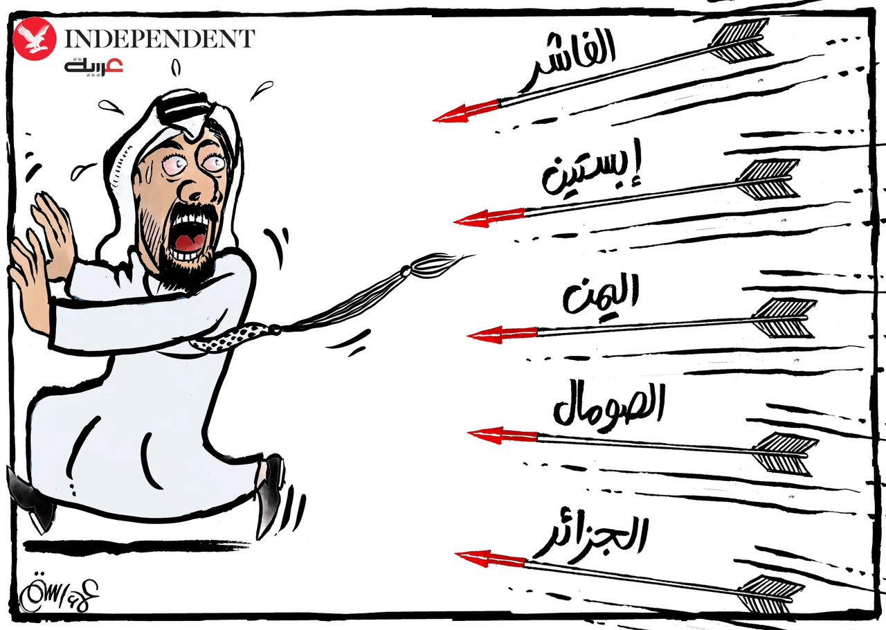 كاريكتير لإندبنتنت عربية