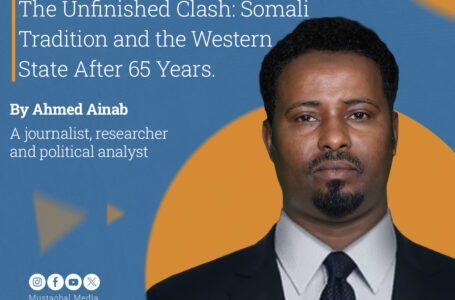 The Unfinished Clash: Somali Tradition and the Western State After 65 Years