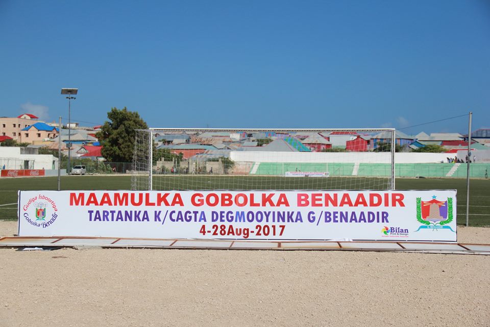 Jadwalka tartanka kubadda cagta degmooyinka oo lasoo saaray.