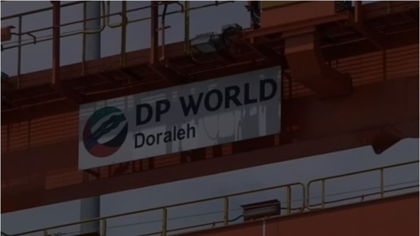 Shirkadda DP World oo ku guulaysatay dacwad kala dhexaysay Jabuuti.