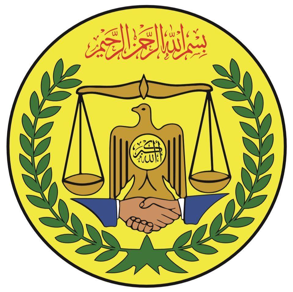 Somaliland expresses ‘deep concern’ over recent developments in Somalia