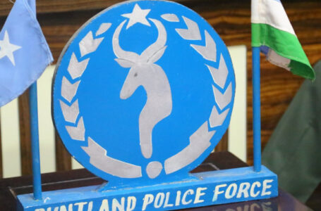 Booliiska Puntland oo war ka soo saaray Markab oo ay qabteen