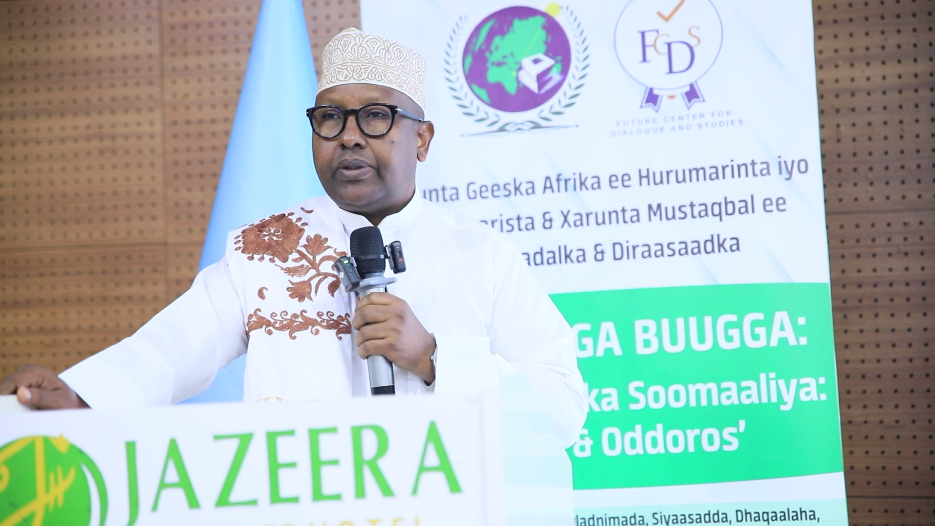 Wasiirka Gaashaandhigga XFS Axmed Fiqi “Nin Qori Muqdisho ku dhex ...