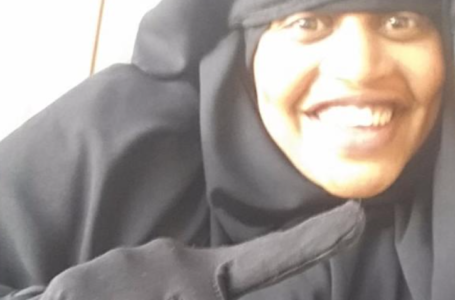 Maraykanka oo sheegay in uu lacag abaalmarin ah ku bixinayo xogta Haweeney Soomaali ah