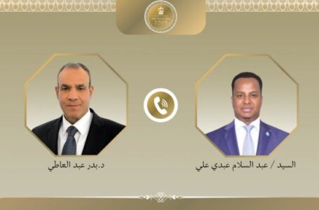 Masar oo ku baaqday in la ixtiraamo Madaxbannaanida Soomaaliya