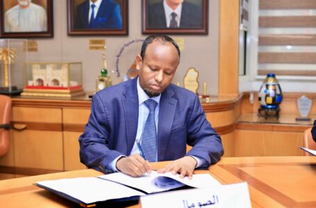 Wasaaradda Caafimaadka Soomaaliya oo shaacisay in la karantiilay qof looga shakiyay Cudurka Ebola